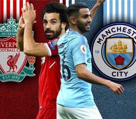 شاهد مباراة ليفربول ومانشستر سيتي اليوم بث مباشر يلا شوت