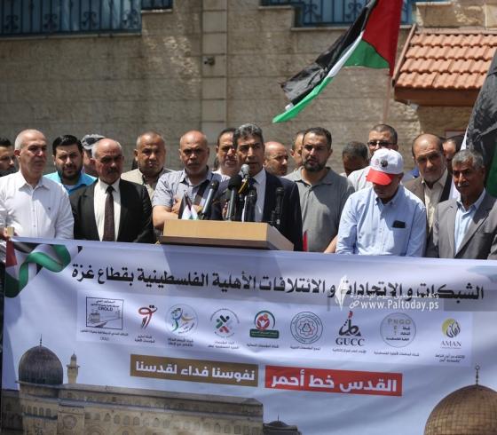 الشبكات و الاتحادات و الائتلافات الأهلية الفلسطينية بقطاع غزة  (6).JPG