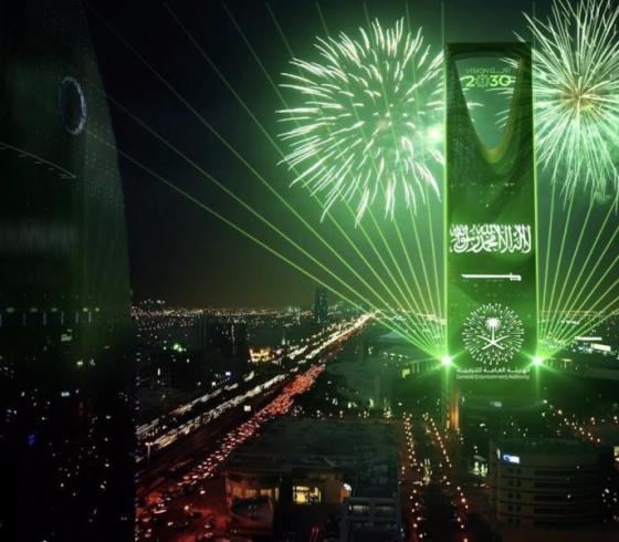 موعد إجازة عيد الأضحى المبارك 2022 في السعودية.jpg