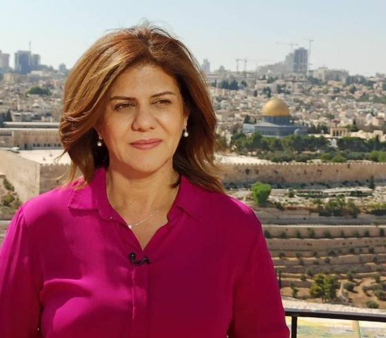 ديانة شيرين أبو عاقلة..شيرين أبو عاقلة بالحجاب