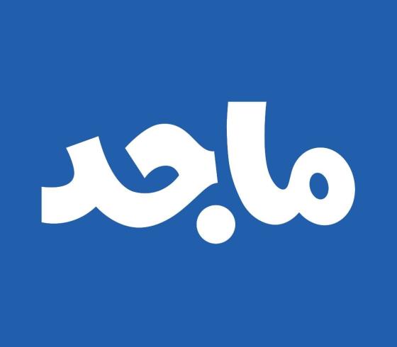 تردد قناة ماجد كيدز HD نايل سات الجديد 2022 .. برامج قناة ماجد للأطفال الجديدة