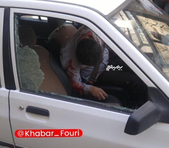 اغتيال شخصية ايرانية.jpg