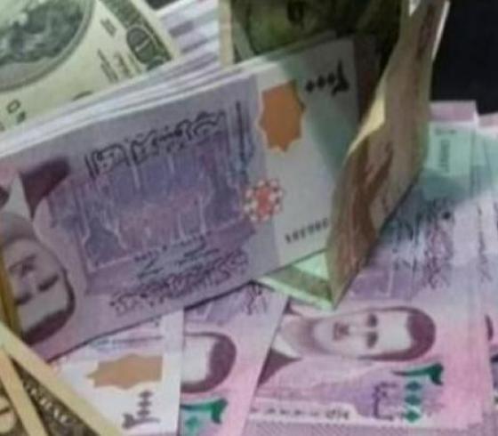 سعر الدولار اليوم في سوريا الثلاثاء 26 يوليو 2022-سعر صرف الدولار مقابل الليرة السورية