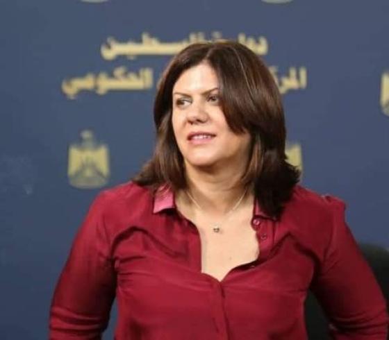 شيرين أبو عاقلة.jpg