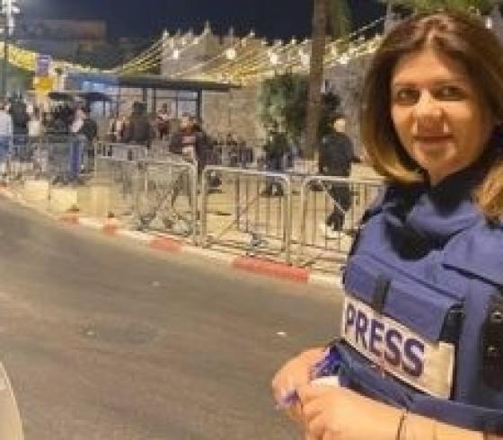 فيديو كامل لحظة استشهاد الصحفية شيرين أبو عاقلة .. السيرة الذاتية وديانة شيرين أبو عاقلة