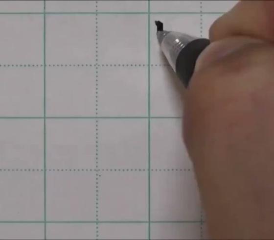 بالفيديو.. كيف يكتب أصعب حرف صيني؟ وكيف يلفظ؟