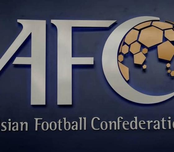 بطولة كأس آسيا 2023