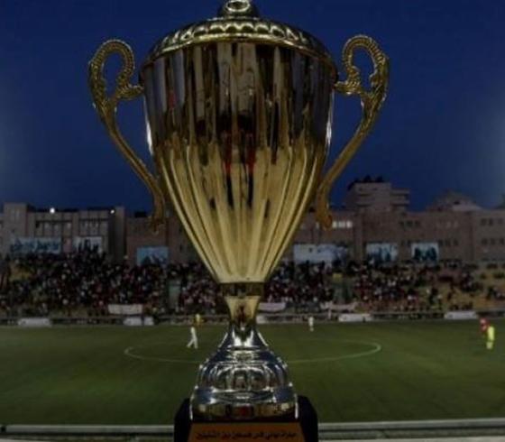 بطولة كأس فلسطين.jpg