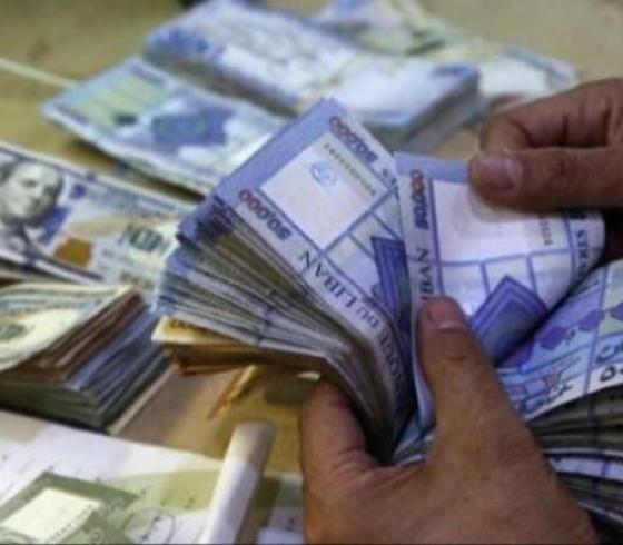الدولار في لبنان.jpg