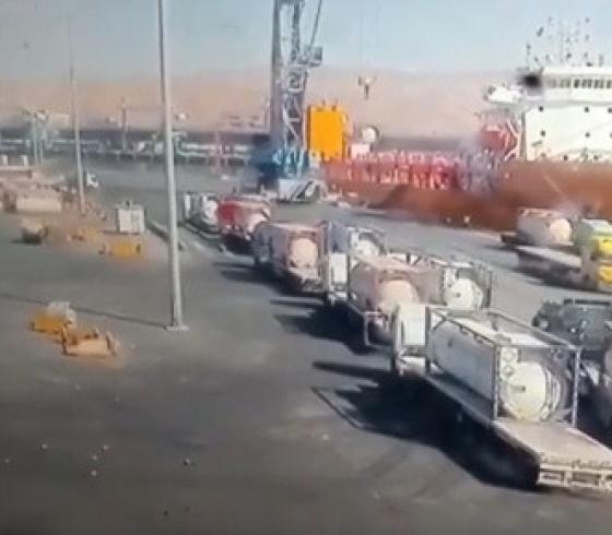 تسرب غاز العقبة.jpeg