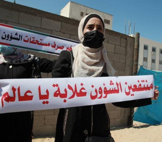 مخصصات" الشؤون الاجتماعية".. جرعة أمل للمستفيدين وقرار الصرف بيد السلطة