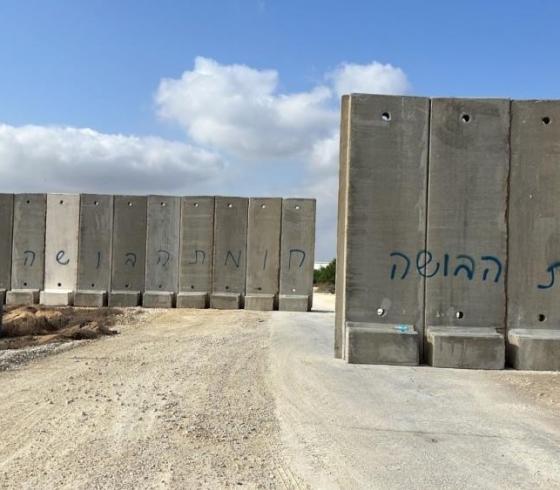 صور من نشر جيش الاحتلال سواتر اسمنتية في غلاف غزة اليوم