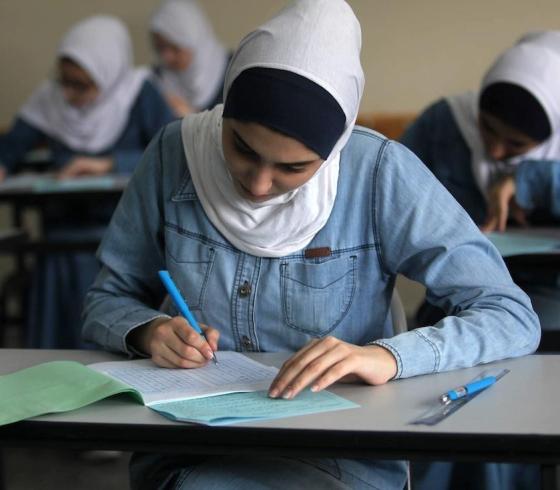 امتحان