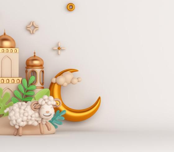 عيد الاضحى.jpg