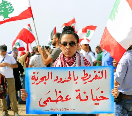 لبنان.jpgلنان