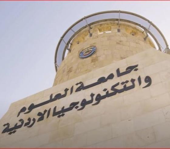 فيديو .. تفاصيل جديدة عن متحرش التكنو في الأردن .. من هو متحرش التكنو