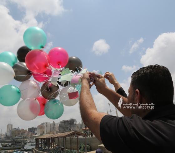 شاطئ البحر