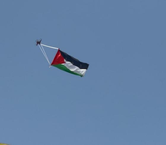 علم فلسطين.jpg