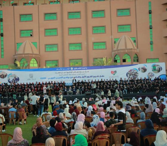عطاء فلسطين.jpg