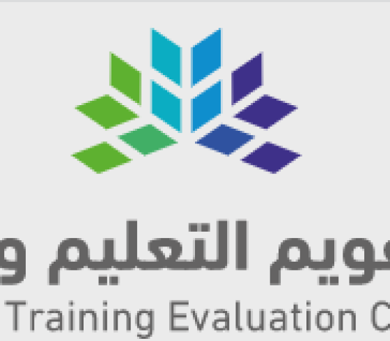 نتائج اختبار التحصيل الدراسي في السعودية 2022.PNG
