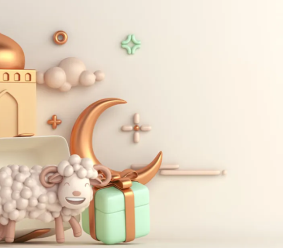 كم باقي على عيد الأضحى 2023