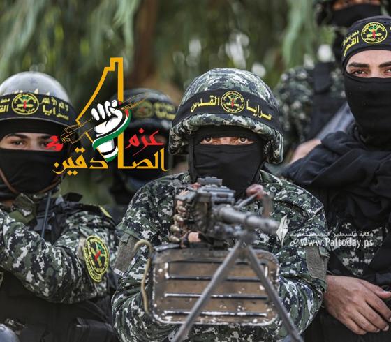 "عزم الصادقين"مناورة لسرايا القدس ..رسائل بالنار  على وقع التهديدات