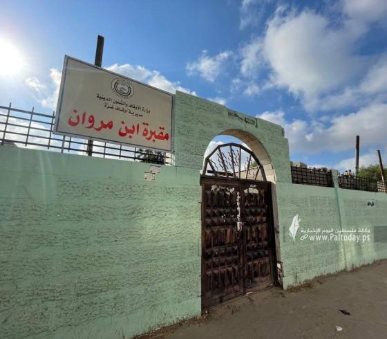 مقبرة ابن مروان (17).jpeg