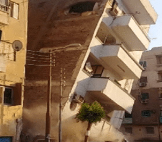 انهيار مبنى.