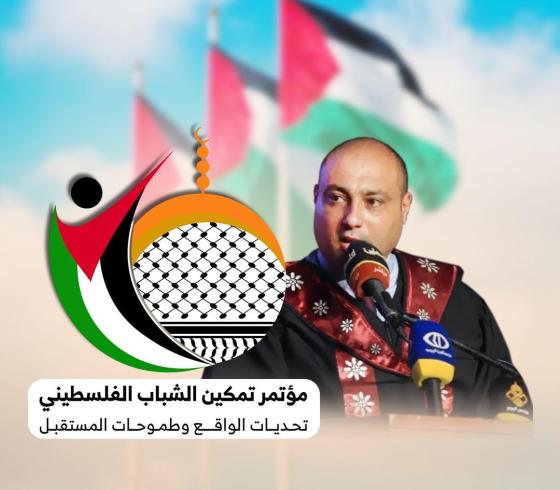د. الوادية يعلن عن انطلاق التحضيرات لمؤتمر تمكين الشباب الفلسطيني