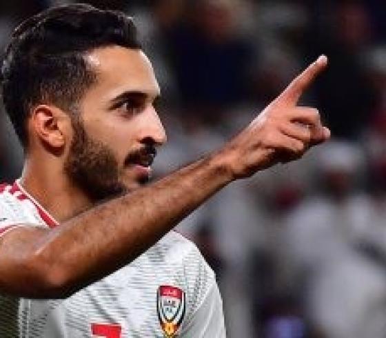 لاعب اماراتي.jpg