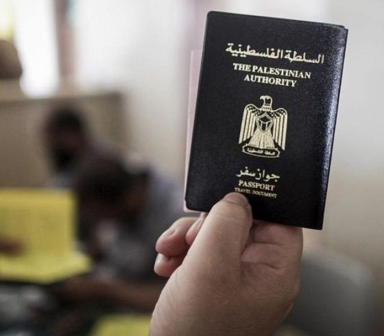 تفاصيل جواز السفر الفلسطيني الجديد 2022 البيومتري- مميزات جواز السفر الجديد 2022