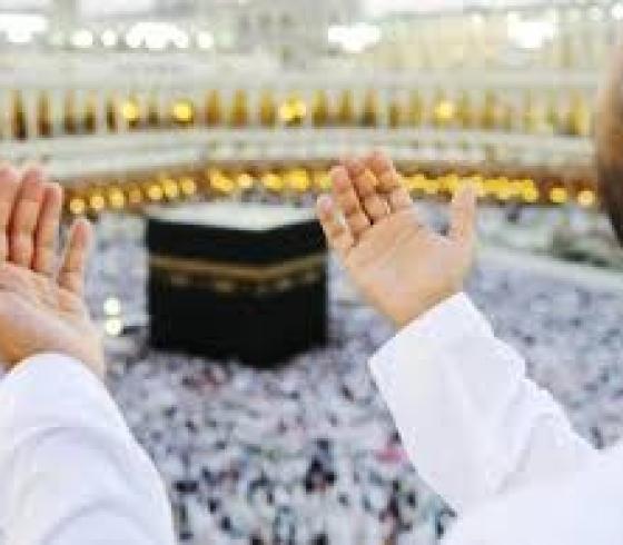 خطبة يوم عرفة.jpg