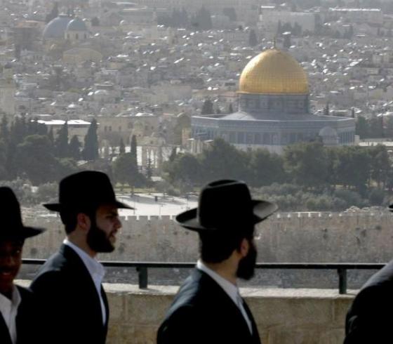 مركز زوار لليهود في القدس.jpeg