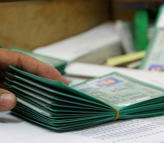 "داخلية غزة": إصدار 243 ألف معاملة خلال النصف الأول لـ2022