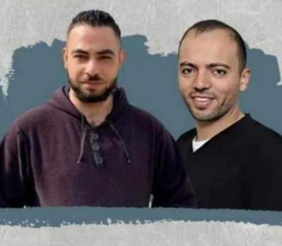 عواودة وريان.jpg