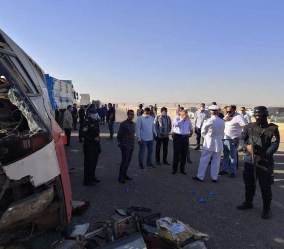 حادث مصر