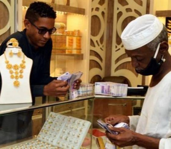 الذهب في السودان.