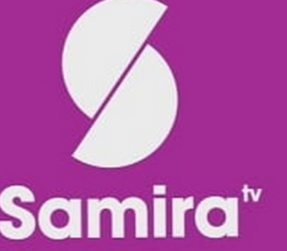 تردد قناة سميرة سفره للطبخ نايل سات 2022 Samira TV