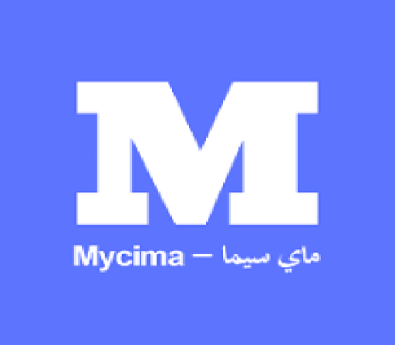 موقع ماي سيماMYCIMA-تردد قناة ماي سيما MYCIMA الجديد 2022