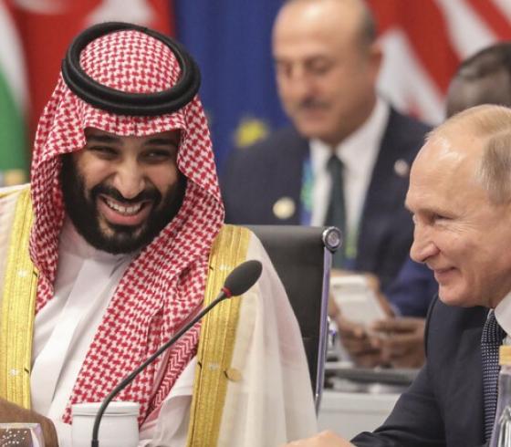 بوتين في السعودية.