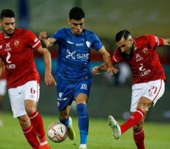 بث مباشر مباراة الأهلي والزمالك على يلا شوت وان تايم سبورت HD بدون تقطيع في نهائي كأس مصر اليوم .. مباشر ماتش الأهلي والزمالك
