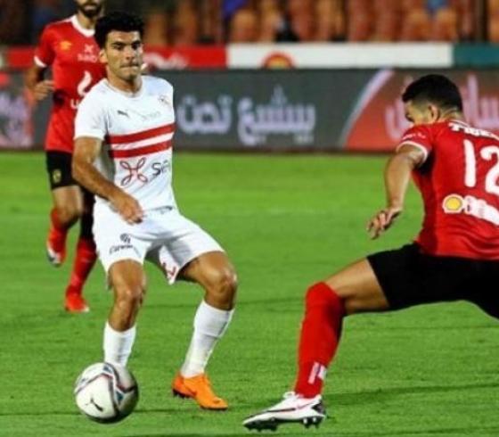 موعد مباراة الأهلي والزمالك نهائي كأس مصر 2022- مشاهدة نهائي الاهلي والزمالك نهائي كأس مصر
