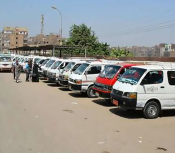 تعرفة الركوب في مصر والقاهرة واسيوط.PNG