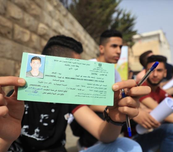 موعد نتائج توجيهي 2022 فلسطين