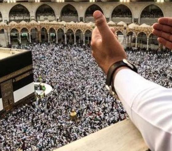 فريضة الحج.jpg