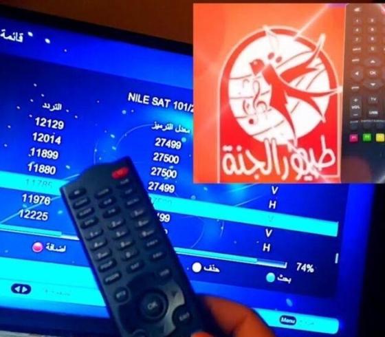 تردد قناة طيور الجنة بيبي الجديد 2022 على جميع الأقمار HD .. تردد قناة طيور الجنة