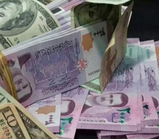 سعر صرف الدولار مقابل الليرة السورية في المصرف المركزي