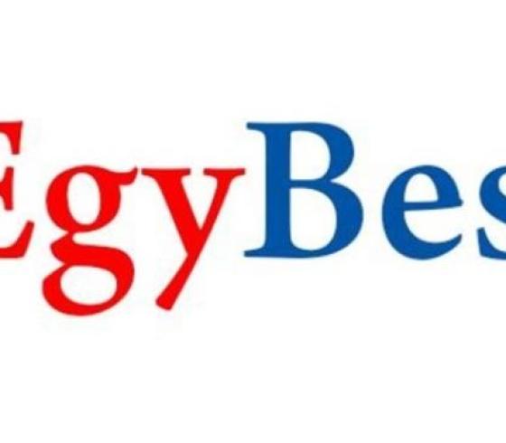 تحديث موقع ايجي بست الأصلي Egybest 2022 - تحميل ايجي بست رابط الحساب الرسمي.jpg