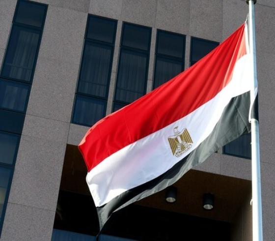 مصر