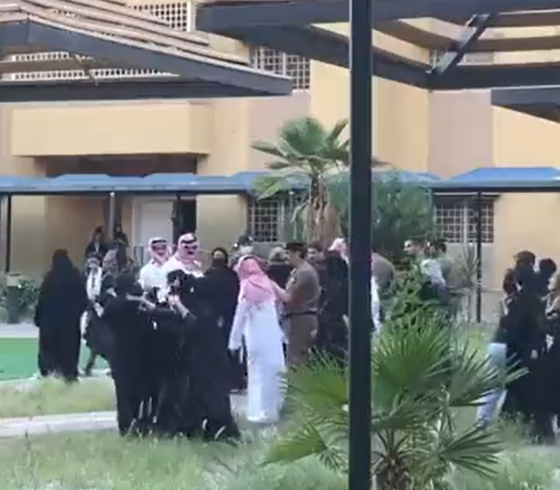 دار أيتام السعودية.png